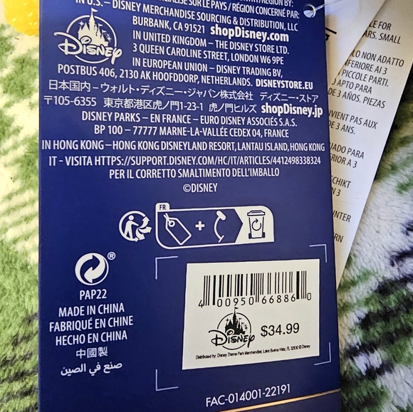 NEW Disney 50th Mickey Mouse Main Attraction Jungle Cruise Ears Headband - Picture 12 of 16